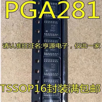 1-10 Шт. Оригинальный чипсет PGA281AIPWR PGA281 PGA281AIPW TSSOP-16 IC