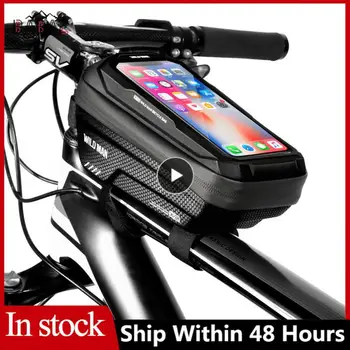 1 ~ 5ШТ Велосипедная сумка MAN X2 из ЭВА с твердым корпусом, Водонепроницаемый сенсорный экран, шоссейный велосипед, горный велосипед, антивибрационный велоспорт