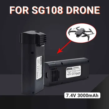 100% Оригинальная Липо-батарея 7,4 В 3000 мАч для SG108 SG-108 Drone RC Quadcopter Запчасти для SG108 SG-108 Аккумуляторная батарея