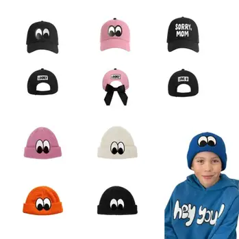 2023 AW Осенняя детская шапка LMH, вязаный свитер для девочек и мальчиков, зимняя Милая детская вязаная шапка