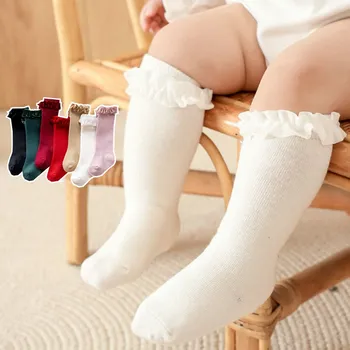 2023, Осенне-зимние детские гольфы до колена для девочек, однотонные Длинные носки для новорожденных в испанском стиле, носки принцессы для малышей