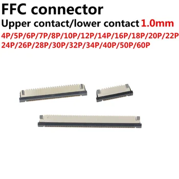 20шт 1,0 1 мм Разъем для Плоского кабеля FPC FFC 4P 6P 8P 10P 12P 14P 16P 18P 20P 24P 26P 30P 40p 60p 32Pin Подключение Вышеуказанного Типа