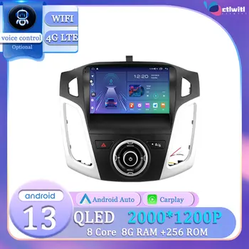 Android 13 Для Ford Focus 3 Mk 3 2011-2019 Carplay Сенсорный Экран Стерео Радио Навигация Авторадио Видеоплеер GPS Мультимедиа