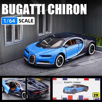 Bburago в масштабе 1/64 BUGATTI CHIRON FERRARI Миниатюрная модель автомобиля из сплава, отлитая под давлением копия автомобиля, коллекционная игрушка для мальчиков, подарки