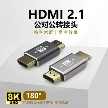 HDMI прямой разъем полного расширения от мужчины кмужчине звуковое преобразование HDMI от мужчины к мужчине