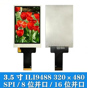 IPS 3,5-дюймовый 30-контактный Полноцветный SPI TFT ЖК-дисплей COG IL9488 Drive IC 320 (RGB) * 480 MCU 8/16-битный интерфейс
