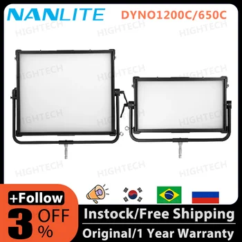 Nanlite Nanlux DYNO1200C Dyno 650C 650 Вт Профессиональная лампа для фотосъемки LED Мягкая панель RGB WW для трансляции фильмов