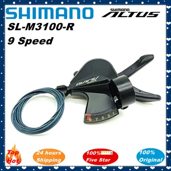 SHIMANO ALIVIO M3100 9V Shifter RAPIDFIRE PLUS - Правый Рычаг переключения передач - Зажимная лента - Оригинальные запчасти для 9-скоростного горного велосипеда