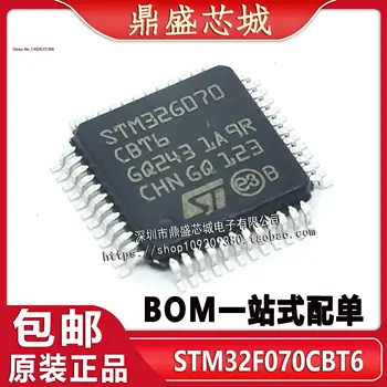 STM32F070CBT6 LQFP-48 IC 32