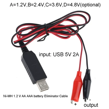USB-источник питания F19C для аккумулятора 1,2 В / 2,4 В / 3,6 В / 4,8 В для дистанционного управления ДРОНОМ
