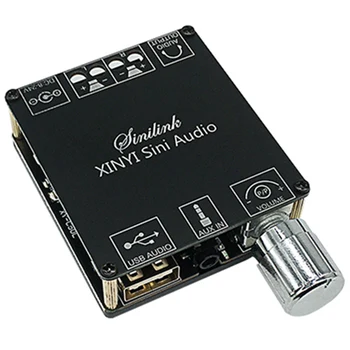 XY-C50L Bluetooth 5,0 AUX Цифровой Усилитель Мощности Плата 2X50 Вт Динамик Стерео Аудио Модуль Усилителя Домашней Музыки