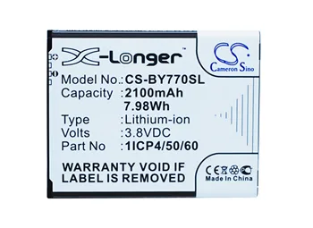 Аккумулятор CS 2100 мАч для Beurer 1ICP4/50/60- 210AR BY77 952-62 952,62 Kodak Cherrish C525