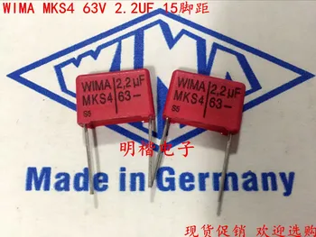 Бесплатная доставка 10шт/30шт WIMA Германия конденсатор MKS4 63V 2,2 МКФ 63V 225 2U2 P = 15 мм