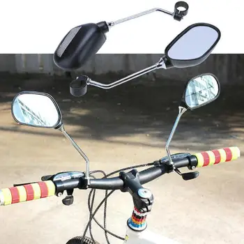 Велосипедное зеркало заднего вида ABS Регулируемое крепление на руль для верховой езды, Выпуклое светоотражающее Защитное Левое Правое зеркало для горной дороги S6C2
