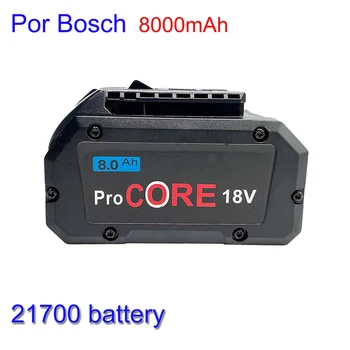 Для Bosch Сменный аккумулятор ProCore 18V 8.0Ah Professional System BAT609 BAT618 GBA18V80 21700 Cell wireless tools