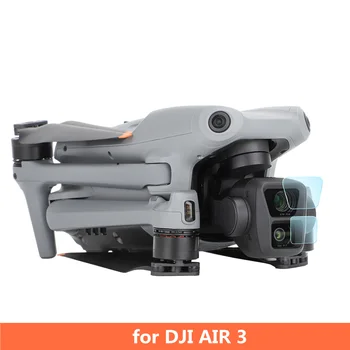 Для DJI Mavic Air 3 Drone Gimbal Защита Объектива Камеры От Царапин HD Закаленная Пленка Для Объектива 1/2 комплекта Аксессуаров Для Закаленной Пленки