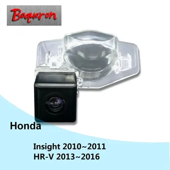 для Honda Insight 2010 ~ 2011 HRV HR-V 2013 ~ 2016 Автомобильная камера заднего вида HD CCD ночного видения Камера заднего вида для парковки заднего хода NTSC PAL