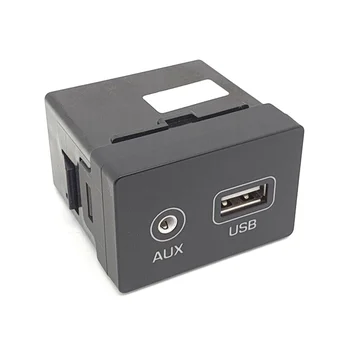 Для Hyundai Tucson 2015-2018, адаптер порта USB AUX, разъем USB AUX в сборе 96120D3500, автомобильные аксессуары