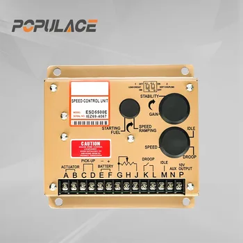 Запчасти для генератора POPULACE Дизельная генераторная установка 5500E Модуль регулятора скорости Электронный регулятор скорости Блок управления скоростью ESD5500E