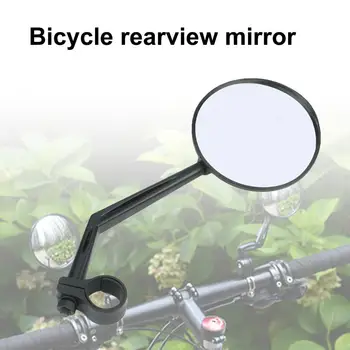Зеркало заднего вида для велосипеда, Зеркала с регулируемым отражателем для скутера Xiaomi M365, аксессуары для руля с поворотом на 360 градусов