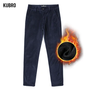 Зимний бренд KUBRO, Различные цвета, прямые флисовые утолщенные теплые джинсы, Классические молодежные мужские деловые повседневные костюмные брюки с низкой талией.