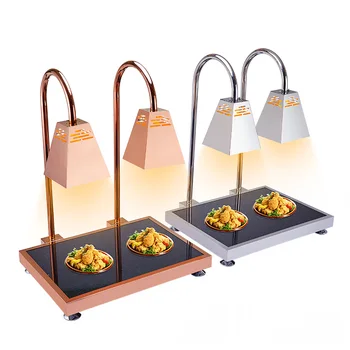 Изолирующая лампа для шведского стола с двумя и тремя головками, электрический нагрев продуктов, коммерческое барбекю, обеденный изолирующий стол, нагрев продуктов insulati
