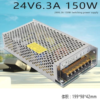 Импульсный источник питания Трансформатор света AC110V 220V в DC 24V 6.3A Адаптер питания мощностью 150 Вт для светодиодной ленты