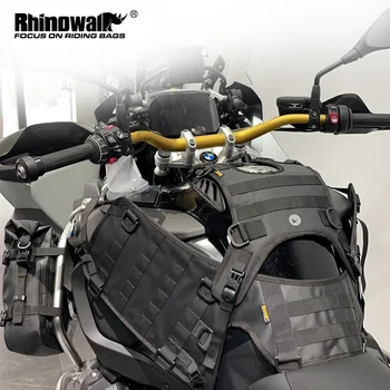 Комплект Запчастей Rhinowalk Motor Bag База Для Бака И Базовая Подвесная Сумка Для Седельной Сумки Для Езды На Велосипеде На открытом Воздухе Универсальная Боковая Накладка Для Мотокросса