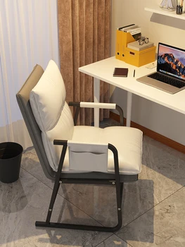 Компьютерное кресло со спинкой для дома, Эргономичный офисный учебный диван для ленивого общежития, гостиная, рабочий кабинет