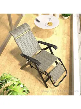 Летний ротанговый стул со спинкой, переносной прохладный стул для старика, ротанговый стул с откидной спинкой, балкон, домашний досуг, складной обед
