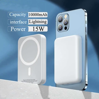 Мини-банк питания мощностью 20 Вт 10000 мАч, магнитная беспроводная быстрая зарядка с автоматическим пробуждением для iPhone 14 13 12 Pro Max Magsafe Powerbank