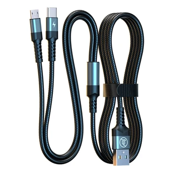Мощный кабель для зарядки от USB до Type-C + Micro USB Универсальный кабель