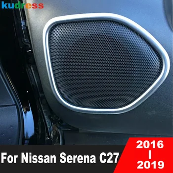 Накладка динамика внутренней двери автомобиля для Nissan Serena C27 2016 2017 2018 2019, Отделка рамки громкоговорителя, Аксессуары для интерьера
