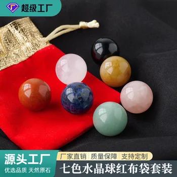 Натуральный семицветный камень судьбы, хрустальный шар, красная тканевая сумка, набор из 7 минералов для исцеления чакр