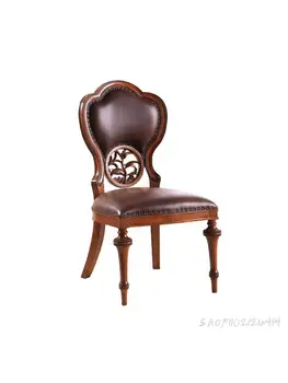 Обеденный стул из кожи в стиле кантри в американском стиле из цельного дерева, европейская вилла, самодельный старинный ретро-книжный стул, простой и красивый резной