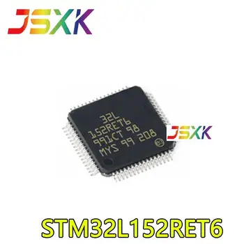 Оригинальный новый пакет STM32L152RET6 QFP64 MCU с чипом ARM microcontroller-MCU
