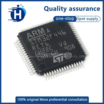 Оригинальный подлинный STM32F446RET6 LQFP-64 ARM Cortex-M4 с 32-разрядным микроконтроллером MCU
