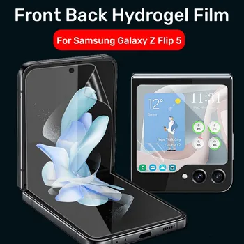 Передняя Задняя Гидрогелевая Пленка Для Samsung Galaxy Z Flip 5 4 3 Мягкая Защитная Пленка из ТПУ Для Samsung ZFlip 5 ZFlip5 Flip5 Protect Film