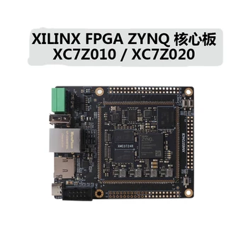 Плата разработки MicroPhase FPGA Core Board ZYNQ 7010 7020 7000