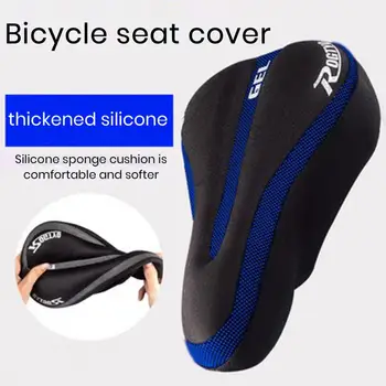 Полезный чехол для седла дорожного велосипеда с защитой от царапин, Дышащая Устойчивая опора, мягкая утолщенная губка, чехол для подушки сиденья велосипеда.