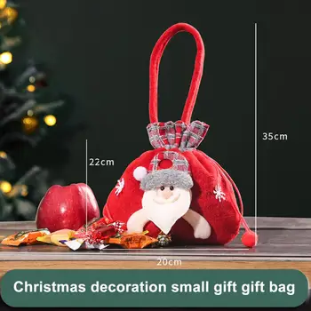 Практичные сумки для рождественских подарков, подвешенные на руку, Праздничные подарочные пакеты с мультяшным шнурком, украшения для рождественской вечеринки с упаковкой