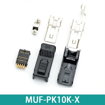 Разъем MUF-PK10K-X Разъем X5 для подключения растровой линейки Panasonic A4A5A6 сервопривод
