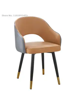 Скандинавский легкий роскошный обеденный стул современный минималистичный домашний стул со спинкой стул для переговоров в ресторане отеля макияж для спальни