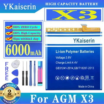 Сменный аккумулятор YKaiserin X 3 емкостью 6000 мАч для аккумуляторов AGM X3 большой емкости Batterij + бесплатные инструменты