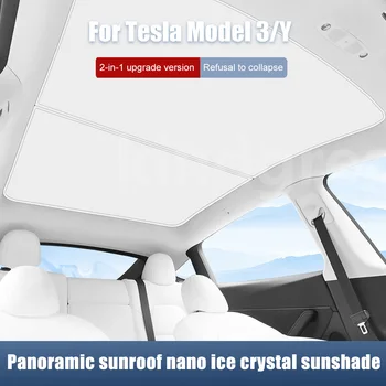 Солнцезащитные козырьки на крыше спереди и сзади для Tesla Model 3 Y 2021-2023 Обновление, пряжка из ткани для льда, Стеклянный козырек на крыше