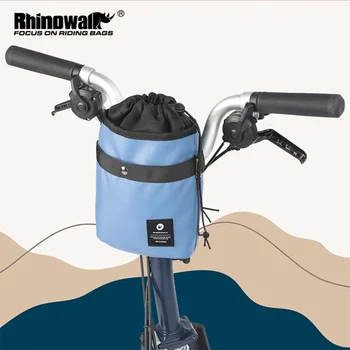 Сумка для бутылки с водой Rhinowalk Bike 2,5 л, цветная сумка Morandi с передней трубкой, сумка для руля велосипеда, переносная сумка для чайника для поездок на работу