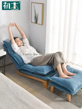 Татами ленивый диван односпальная спальня маленький диван кресло балкон кресло для отдыха маленькая семья складной ленивый стул