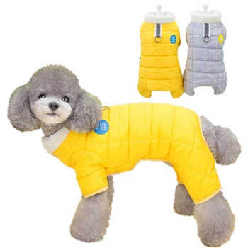 Теплый комбинезон для собак, зимняя куртка для французского бульдога, пальто для пуделя, одежда для щенков для маленьких средних собак, комбинезон для чихуахуа