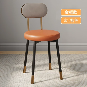 Туалетный столик, обеденные стулья, мебель для гостиной, стулья для обеденного стола, современный ресторанный стул для мероприятий, Дизайнерский обеденный стул