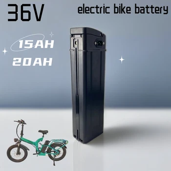 Ударопрочная литий-ионная батарея Silver Fish 36V 15Ah 20Ah для 350W 500W 750W Bottom Heybike City Commuterer